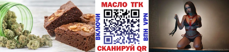 Canna-Cookies марихуана дарнет шоп Людиново