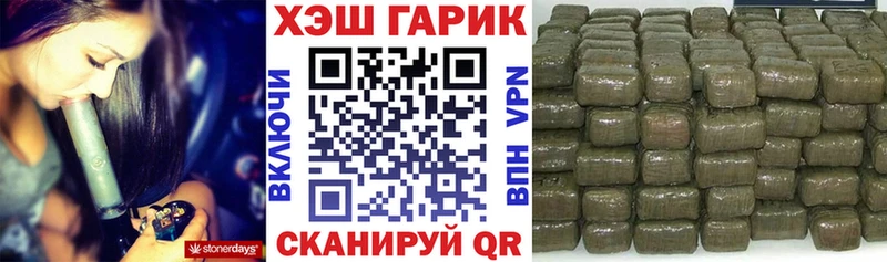 OMG рабочий сайт  Людиново  ГАШИШ AMNESIA HAZE 