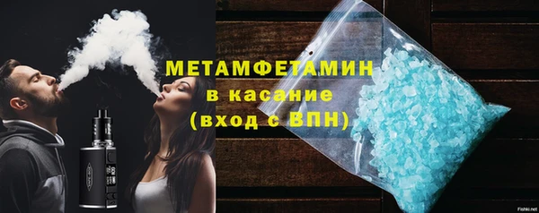 марки lsd Михайлов