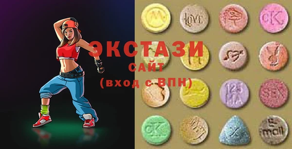 mix Ивантеевка