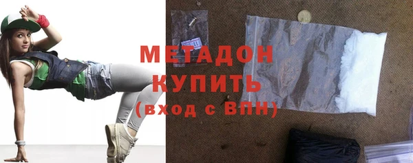 mix Ивантеевка