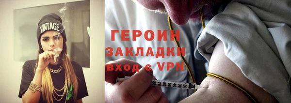 дмт Наволоки
