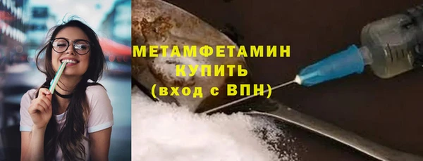 хмурый Михайловск