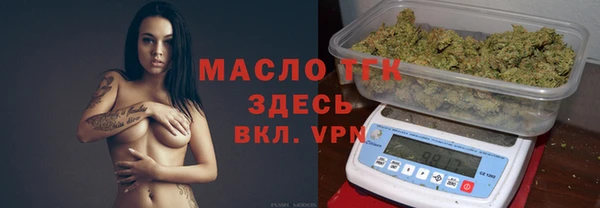 марки lsd Михайлов