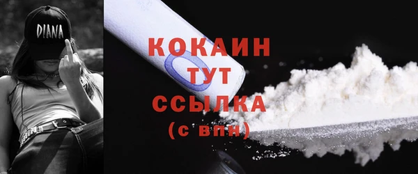 марки lsd Михайлов