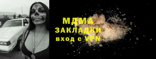 марки lsd Михайлов
