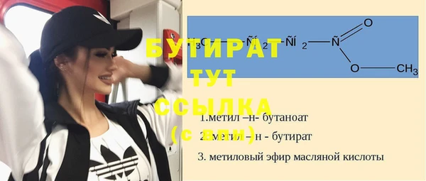 кокс Медвежьегорск