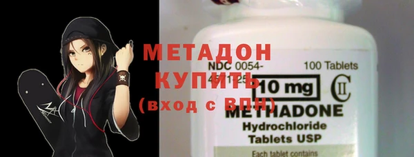 хмурый Михайловск