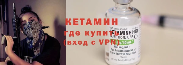 марки lsd Михайлов