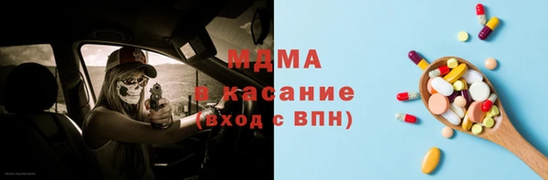 марки lsd Михайлов