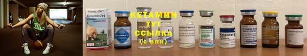 каннабис Медногорск