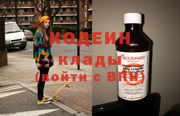 mix Ивантеевка