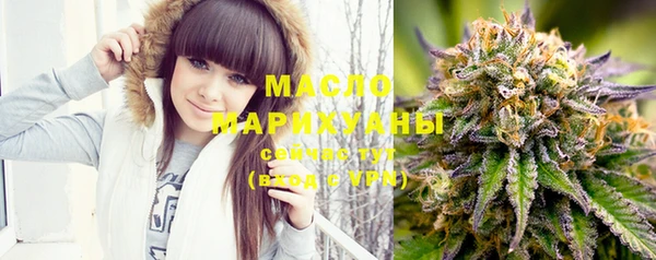 кокс Медвежьегорск