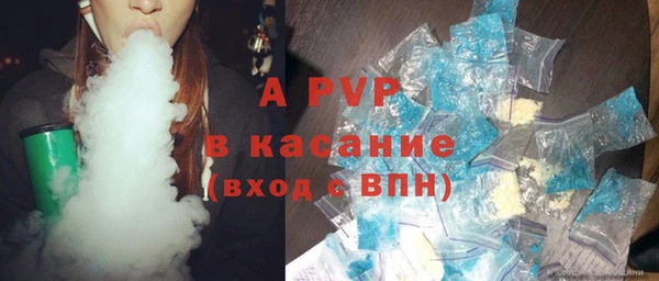 хмурый Михайловск