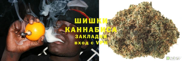 марки lsd Михайлов