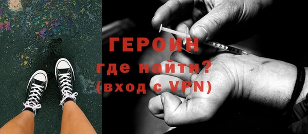 хмурый Михайловск