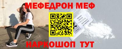 ешки Донской
