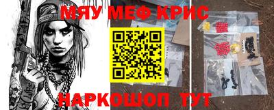 ешки Донской