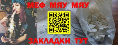 дурь Донецк