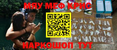 таблы Дубна