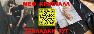 дурь Донецк