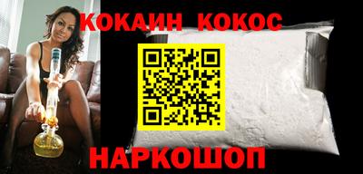 ешки Донской
