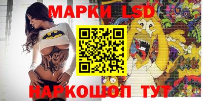 таблы Дубна