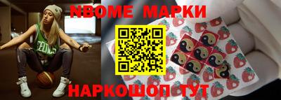 герыч Будённовск