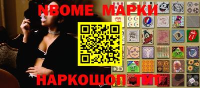 герыч Бугуруслан