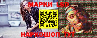 молекула духа Бузулук