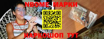 таблы Дубна