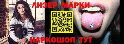 дурь Донецк
