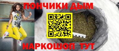 таблы Дубна
