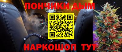 таблы Дубна