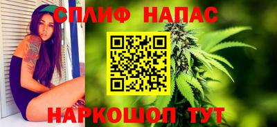 дурь Донецк