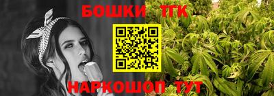 ешки Донской