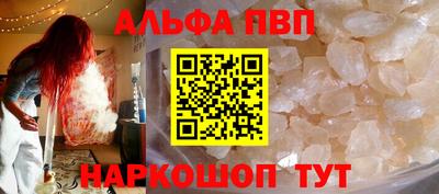 ешки Донской