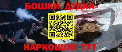 метадон Азнакаево