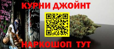 ешки Донской