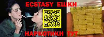 таблы Дубна