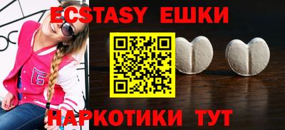 таблы Дубна