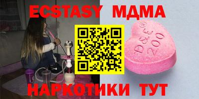 ешки Донской