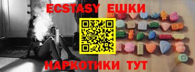 таблы Дубна