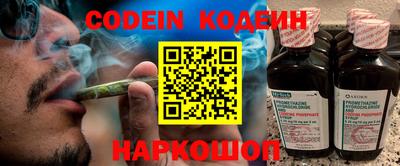 ешки Донской