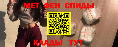 герыч Бугуруслан