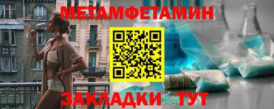 таблы Дубна