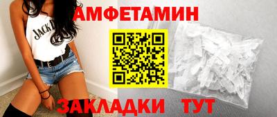 дурь Донецк