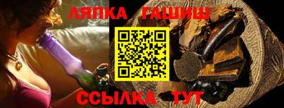 дурь Донецк