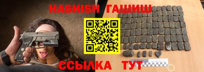 ешки Донской