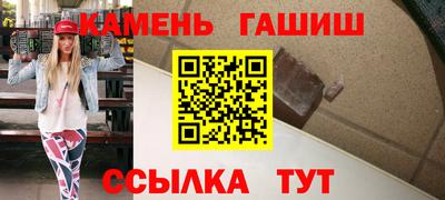 герыч Бугуруслан